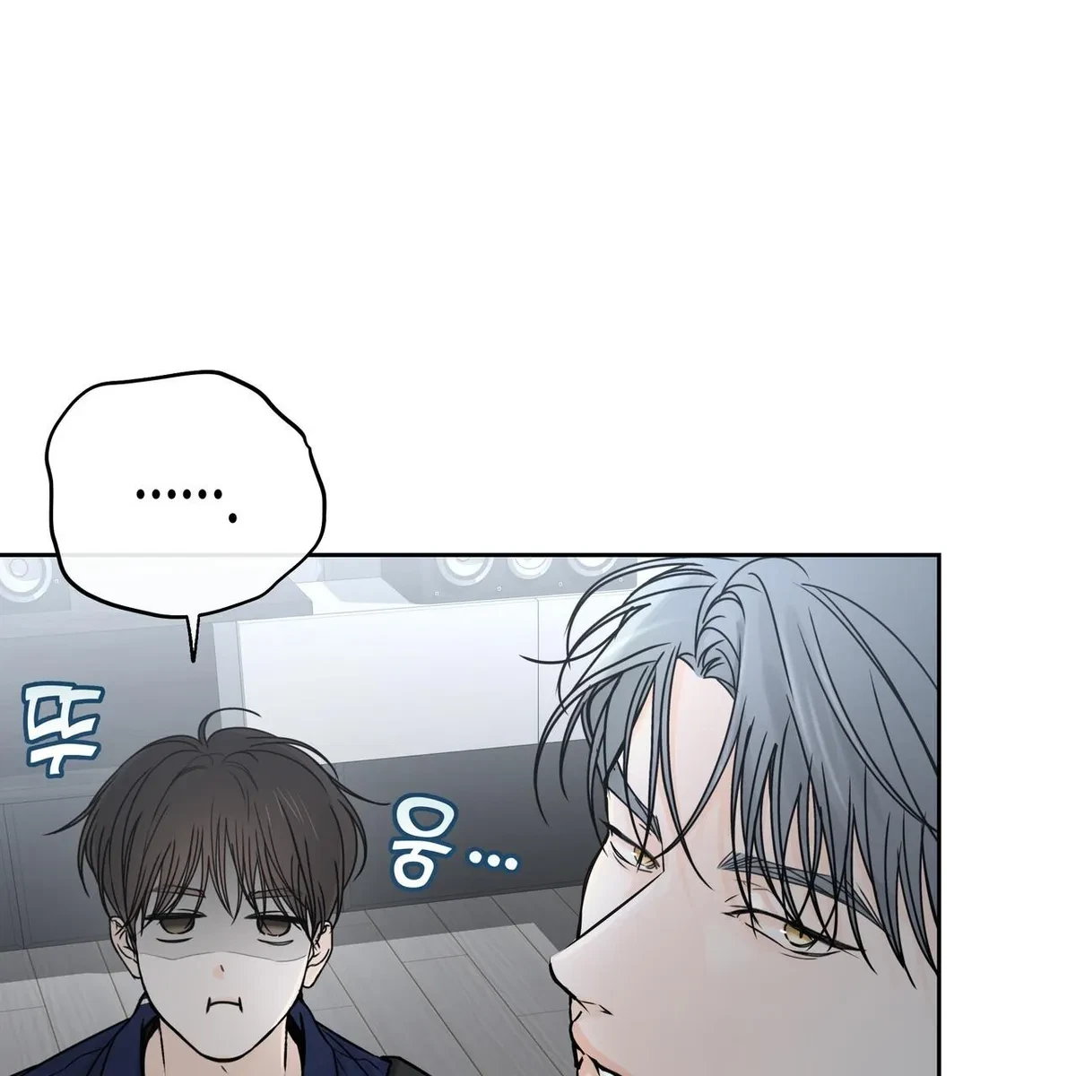 Chapter 36, page 75