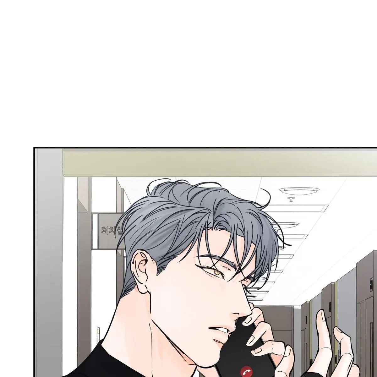 Chapter 36, page 99