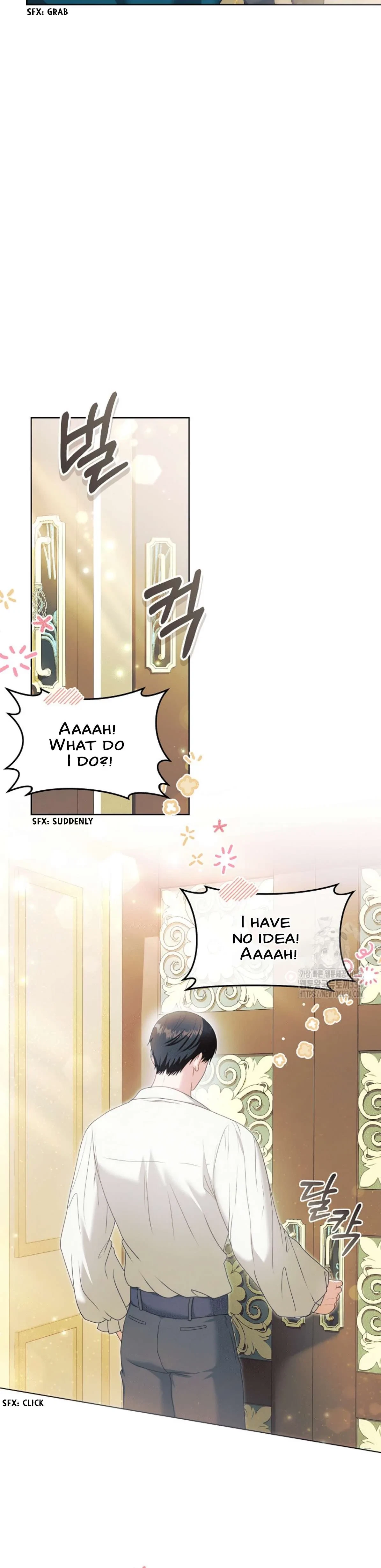 How To Extend Your Marriage Contract Chapter 6, page 14