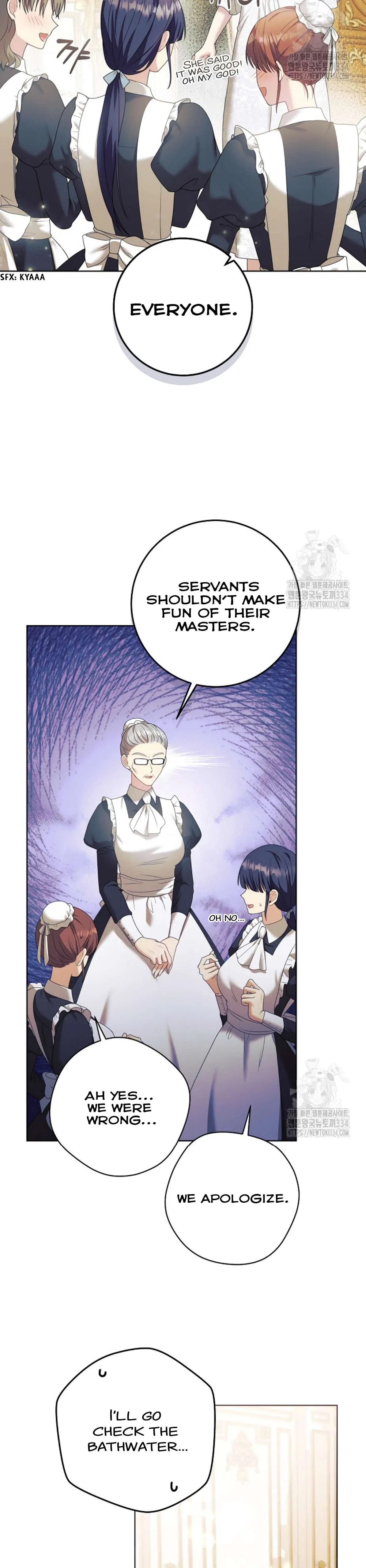 How To Extend Your Marriage Contract Chapter 6, page 17
