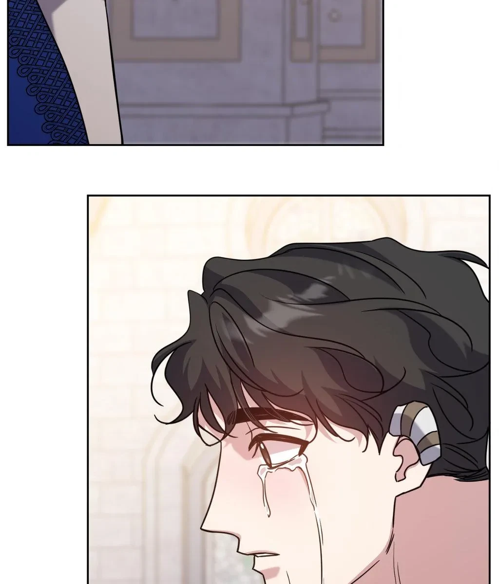 Chapter 76, page 44