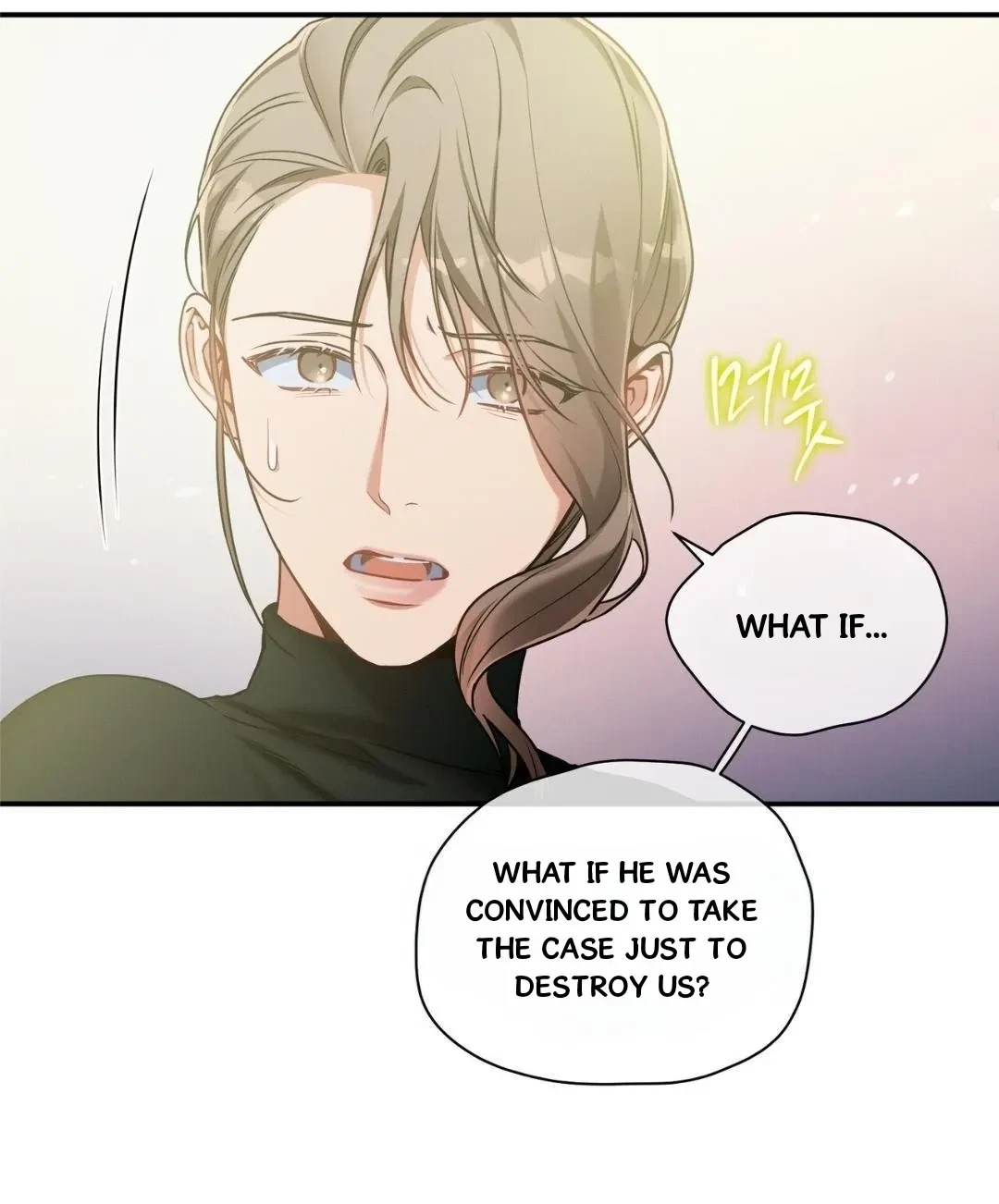 Chapter 91, page 14