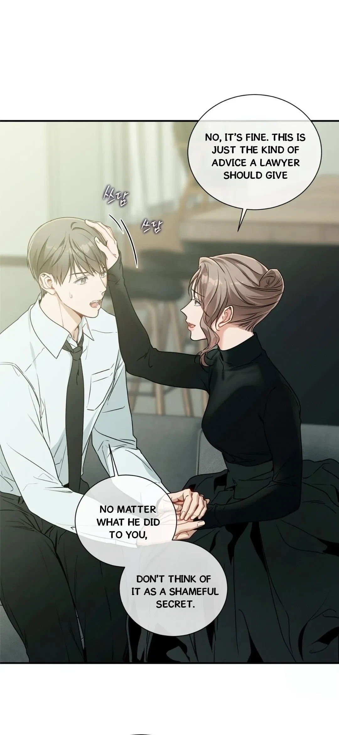 Chapter 91, page 19