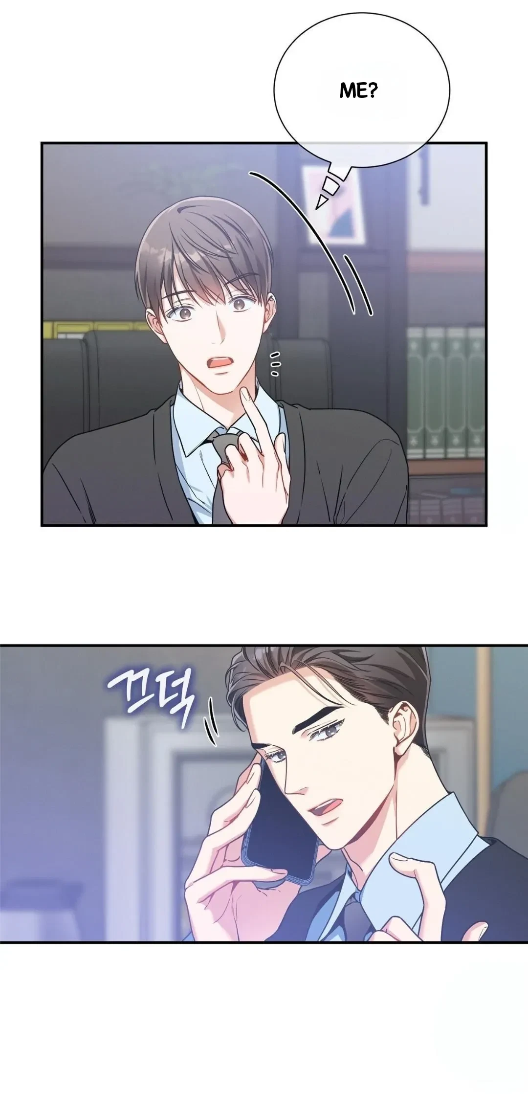 Chapter 91, page 39