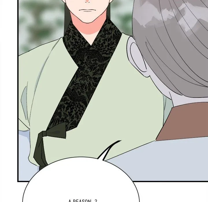 Chapter 16, page 11