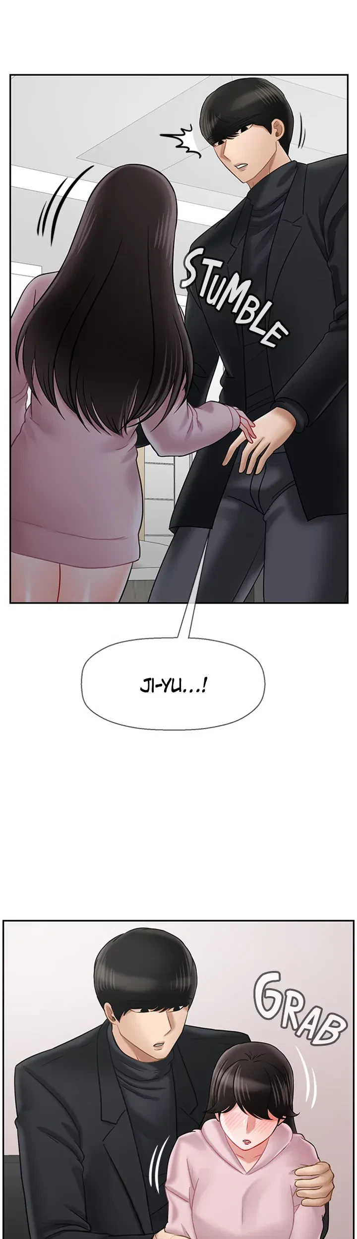 Sensual Lessons Chapter 32, page 43