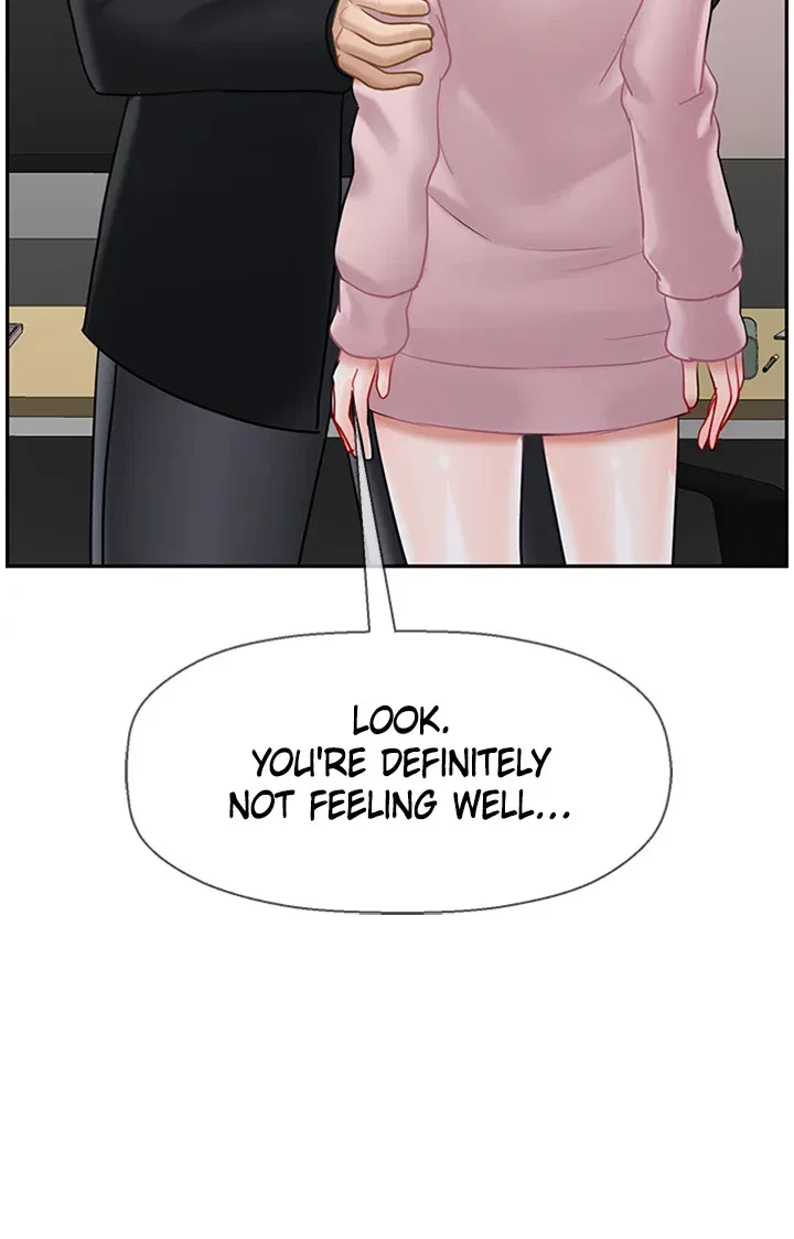 Sensual Lessons Chapter 32, page 44