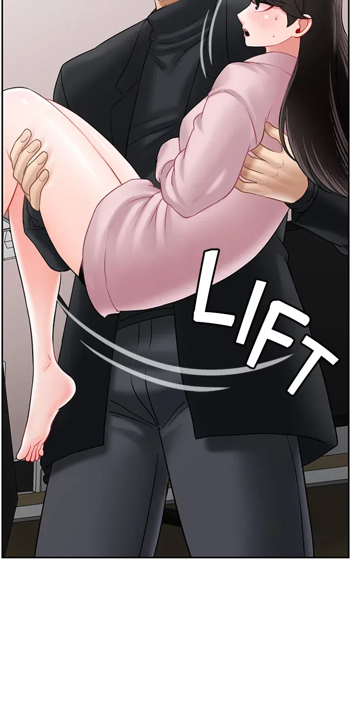 Sensual Lessons Chapter 32, page 46