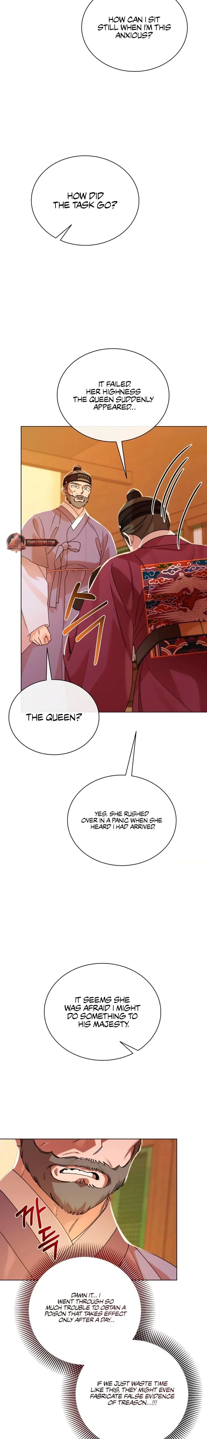 Annals Of Joseon Spring Painting Chapter 63, page 2