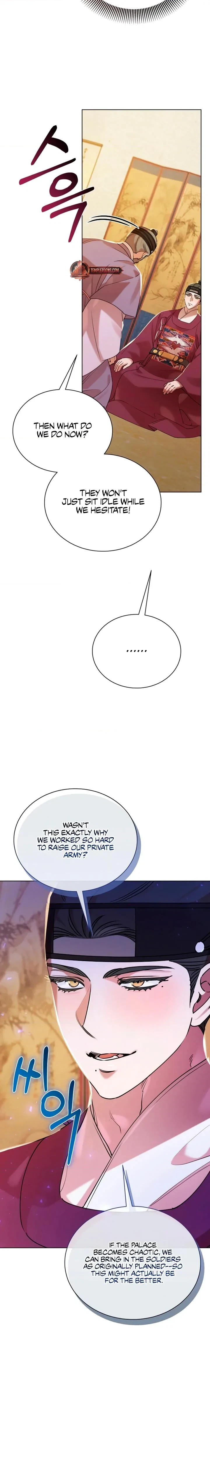 Annals Of Joseon Spring Painting Chapter 63, page 3