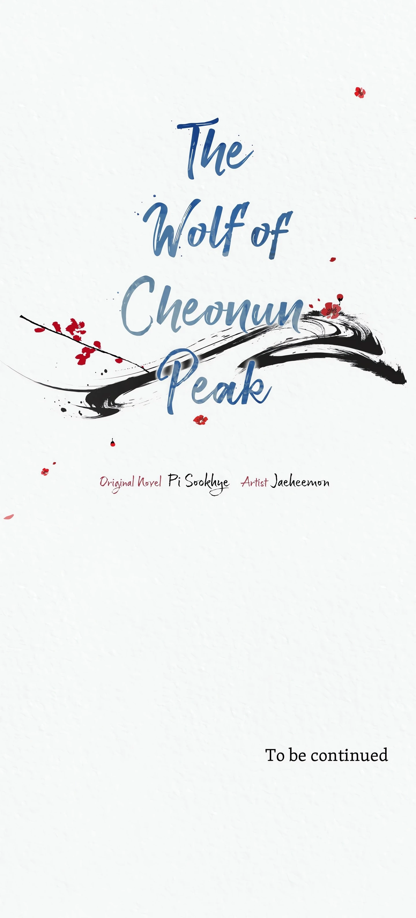 Chapter 0, page 17