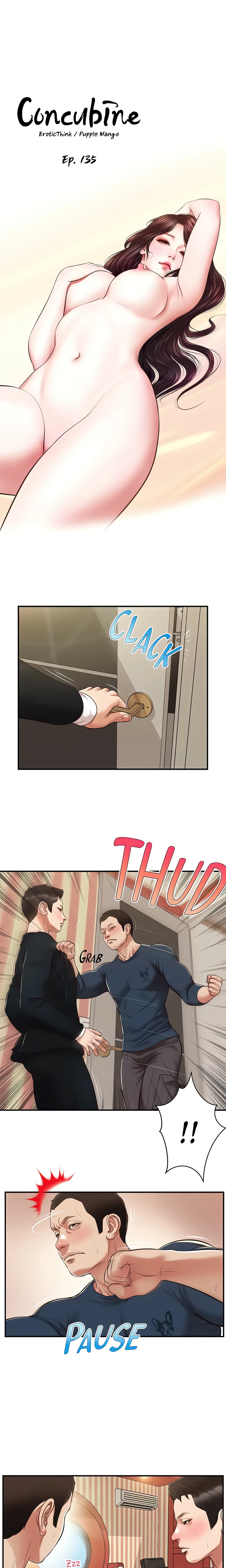 Concubine Chapter 135 (Uncensored), page 3
