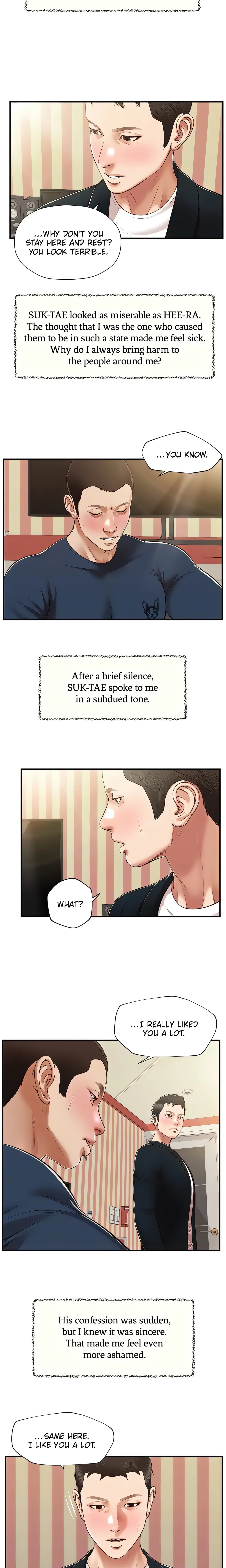 Concubine Chapter 135 (Uncensored), page 5