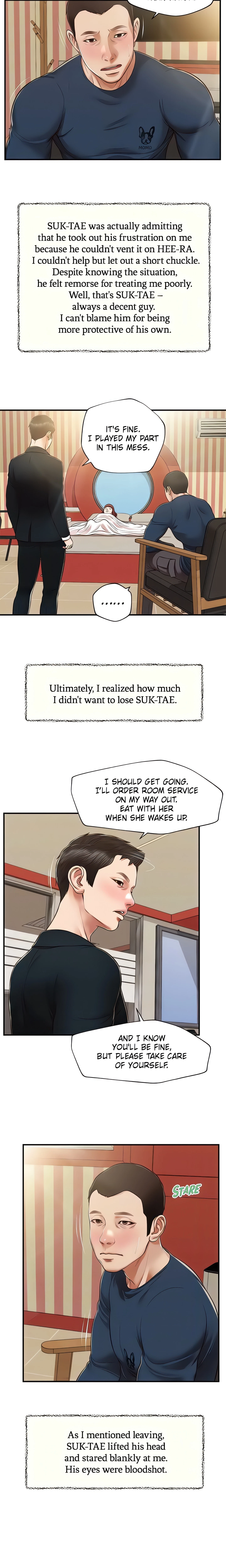 Concubine Chapter 135 (Uncensored), page 7