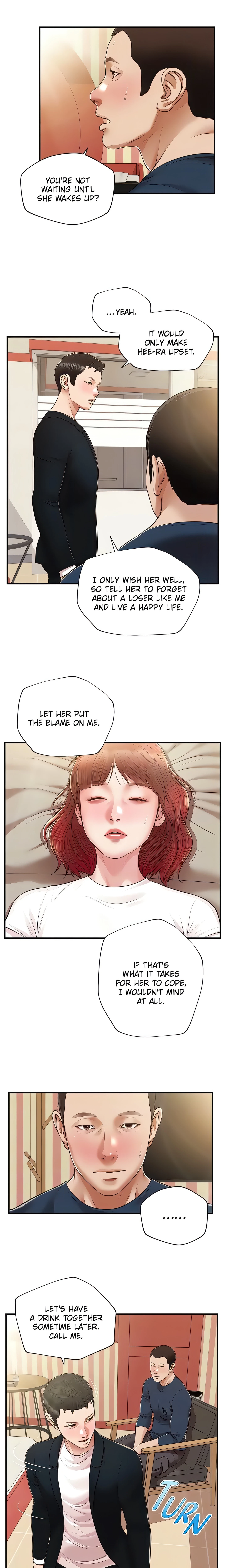 Concubine Chapter 135 (Uncensored), page 8
