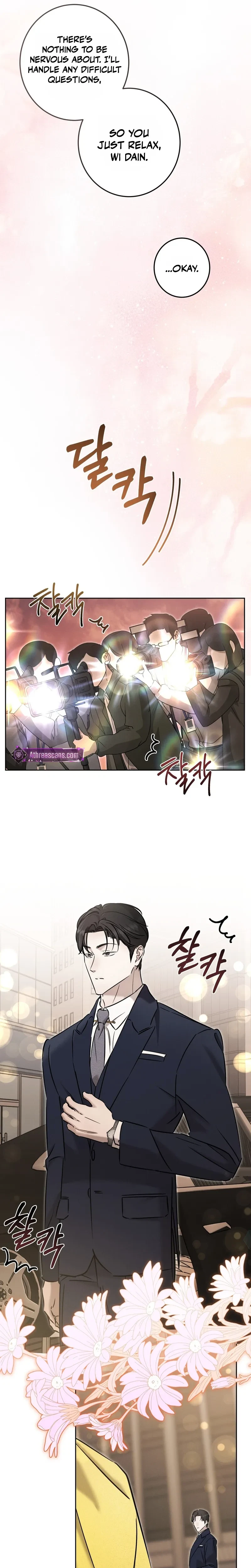 Chapter 37, page 15