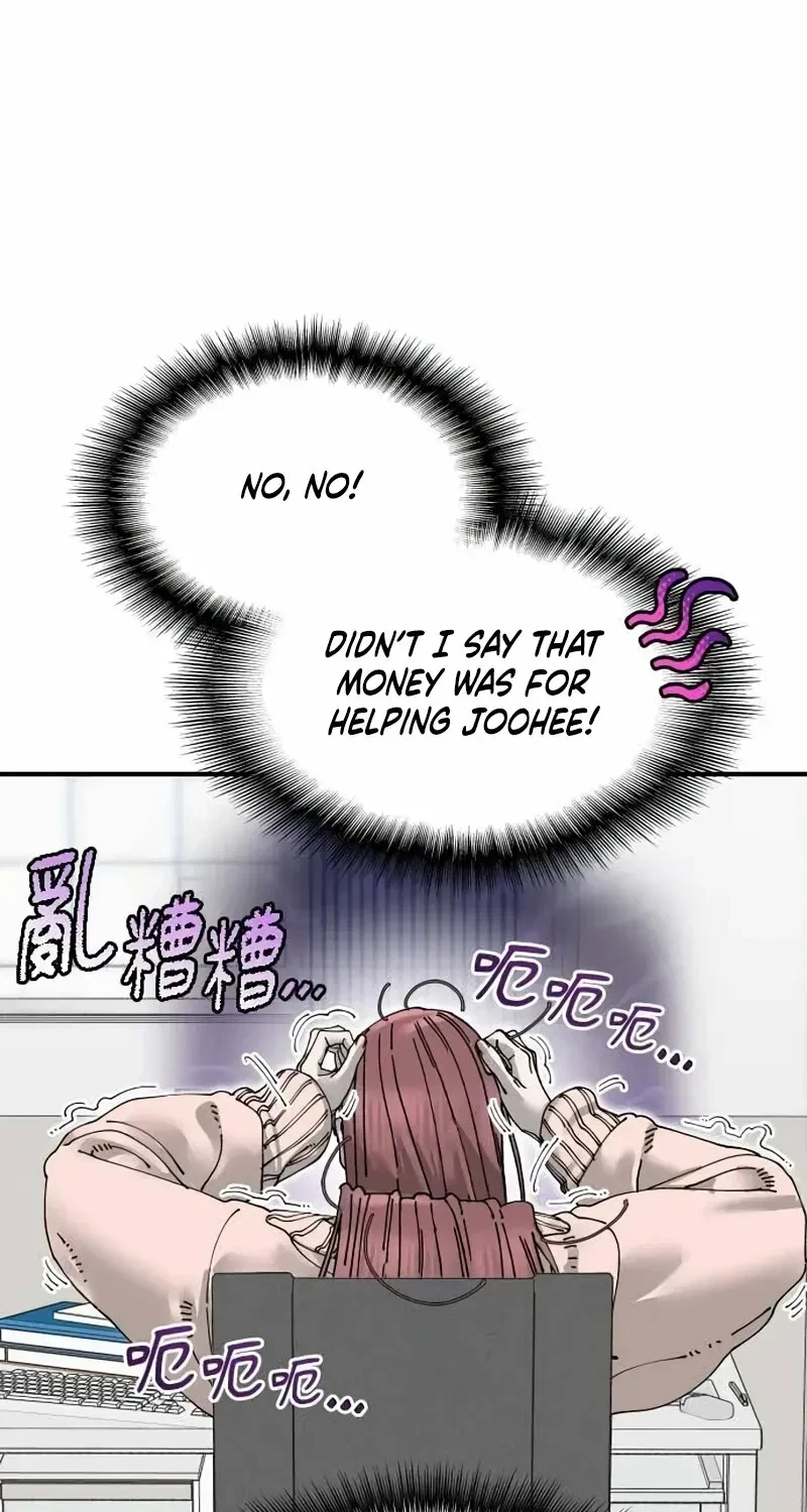 Chapter 32, page 71
