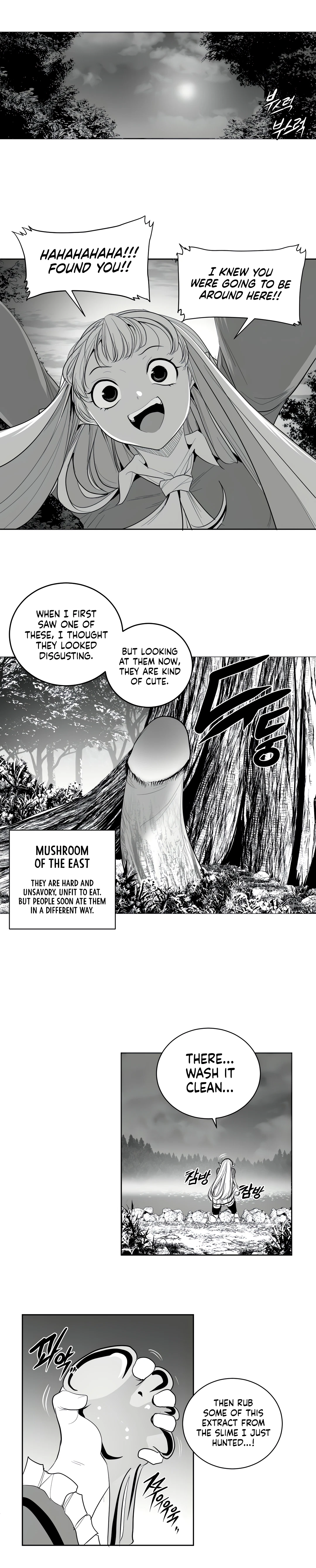 Chapter 114 - Side Story 4, page 13