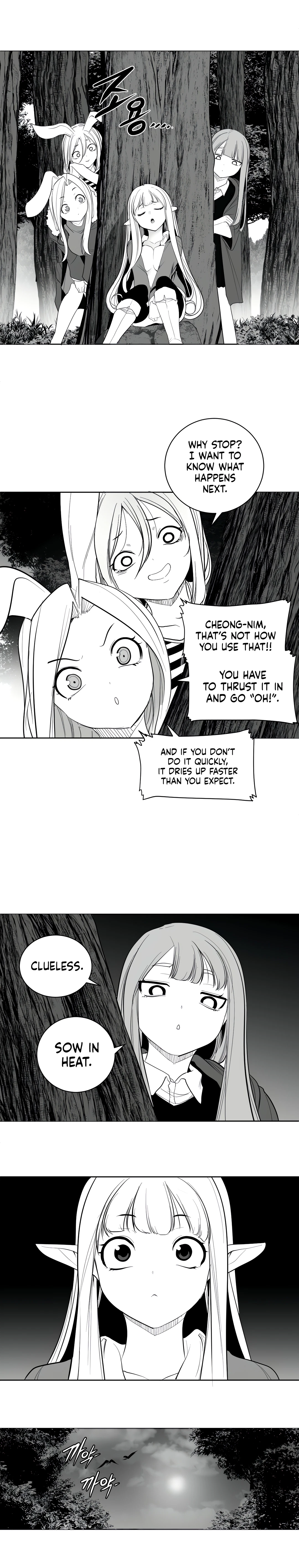 Chapter 114 - Side Story 4, page 15