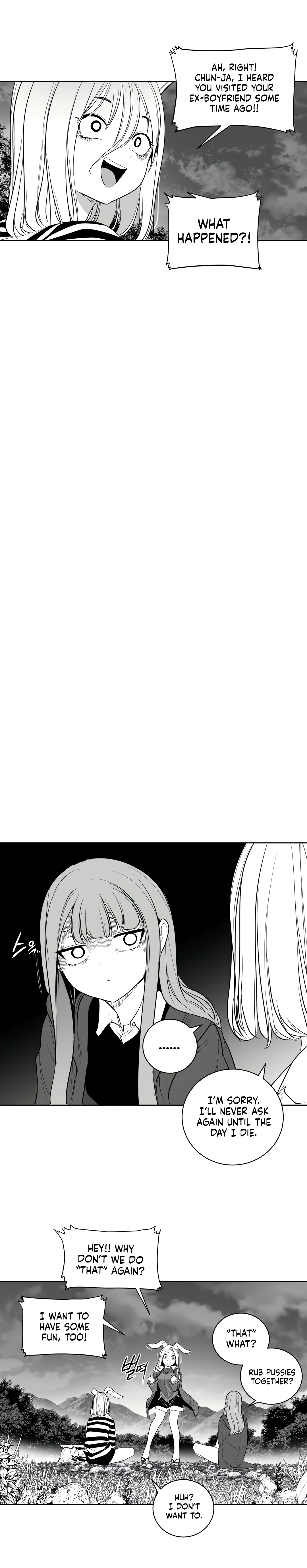 Chapter 114 - Side Story 4, page 17