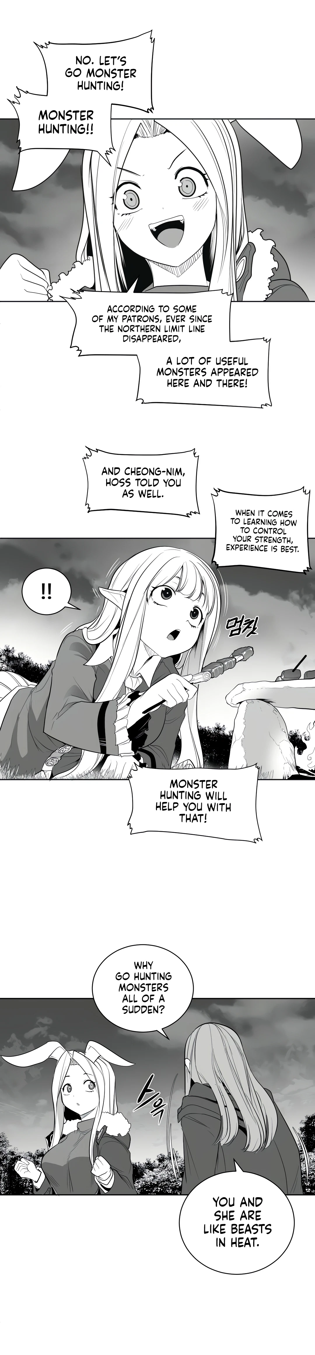 Chapter 114 - Side Story 4, page 18