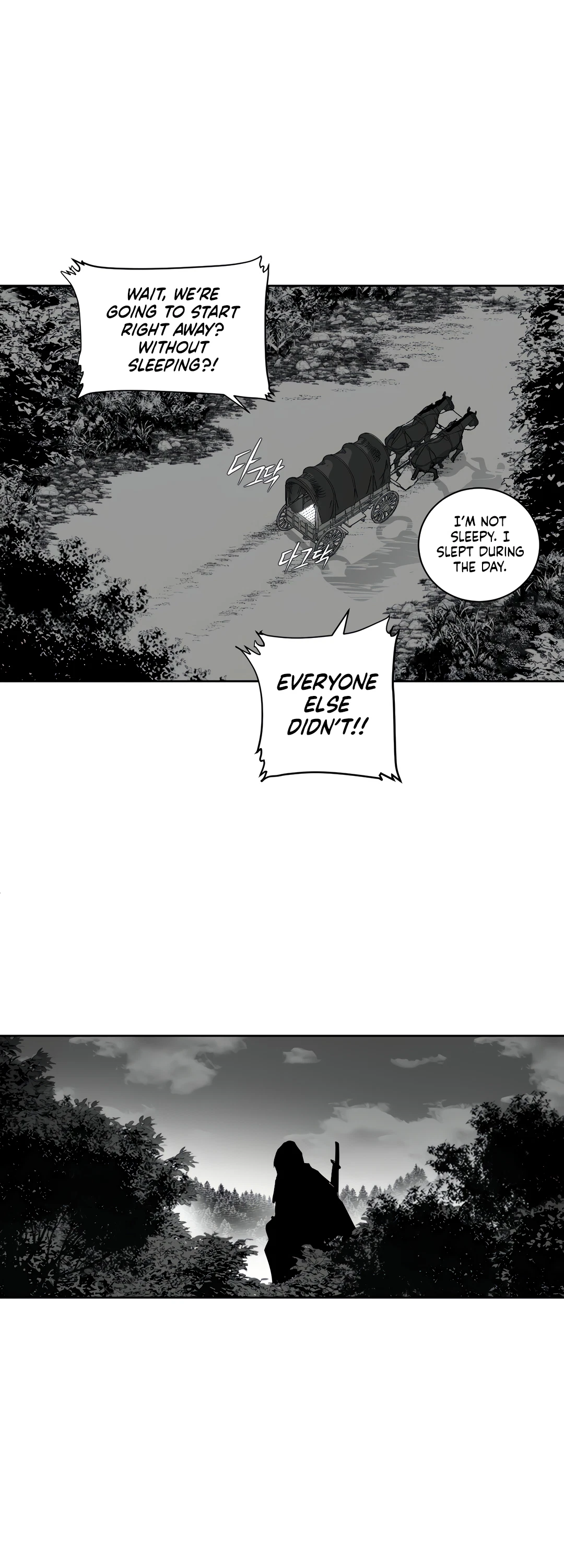 Chapter 114 - Side Story 4, page 20