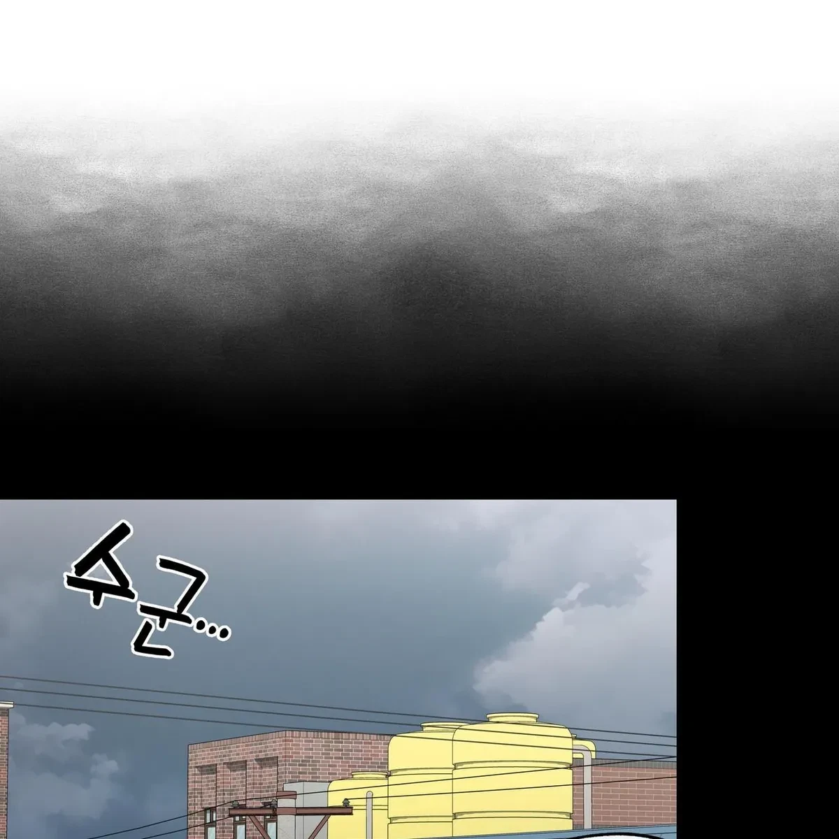 Chapter 33, page 103
