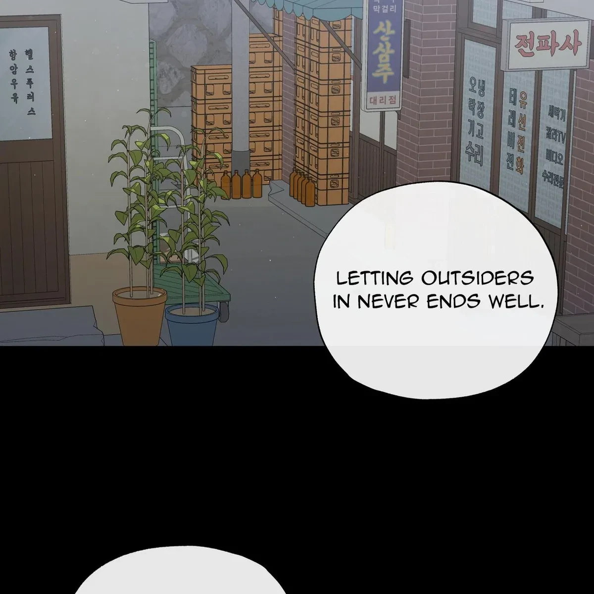 Chapter 33, page 105