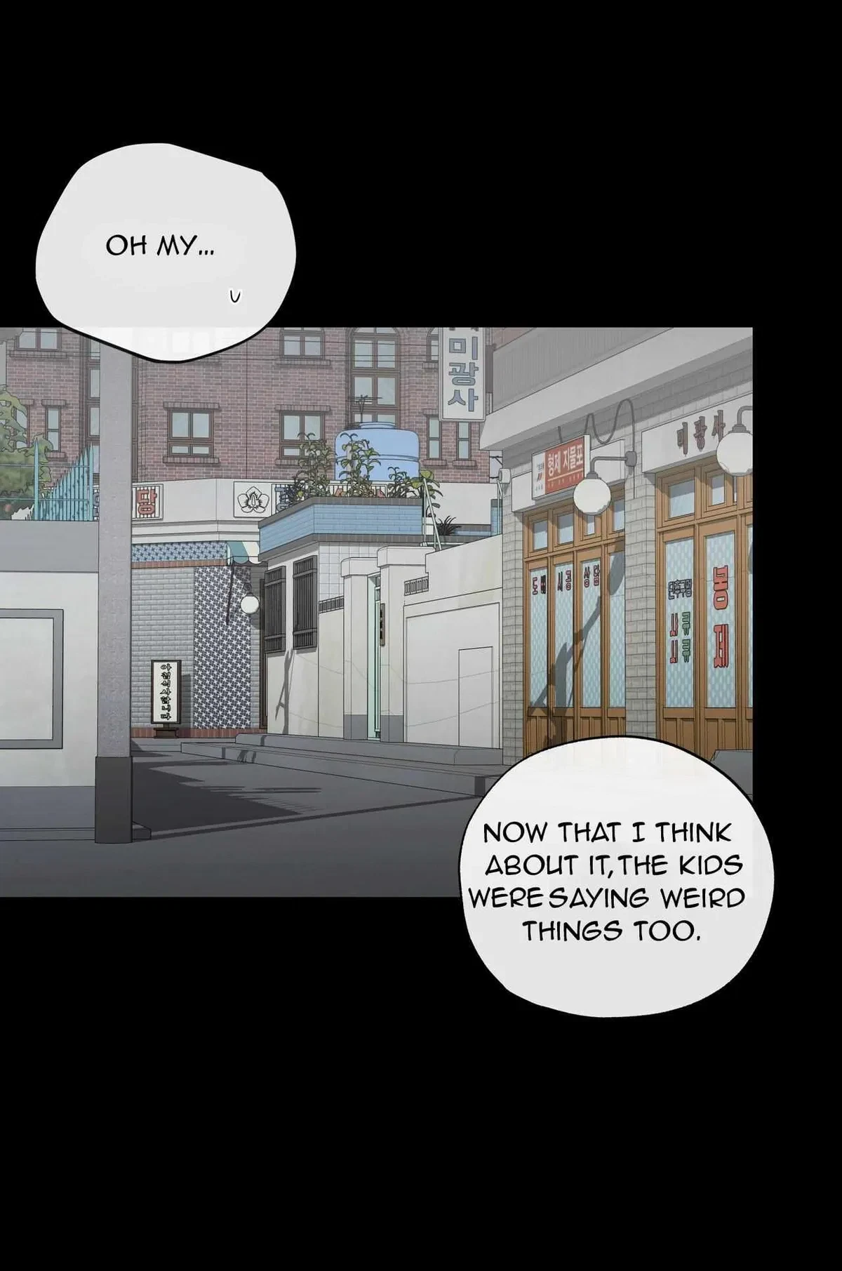 Chapter 33, page 111