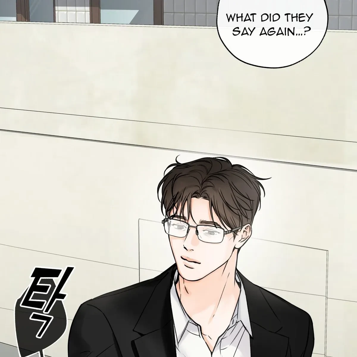 Chapter 33, page 114