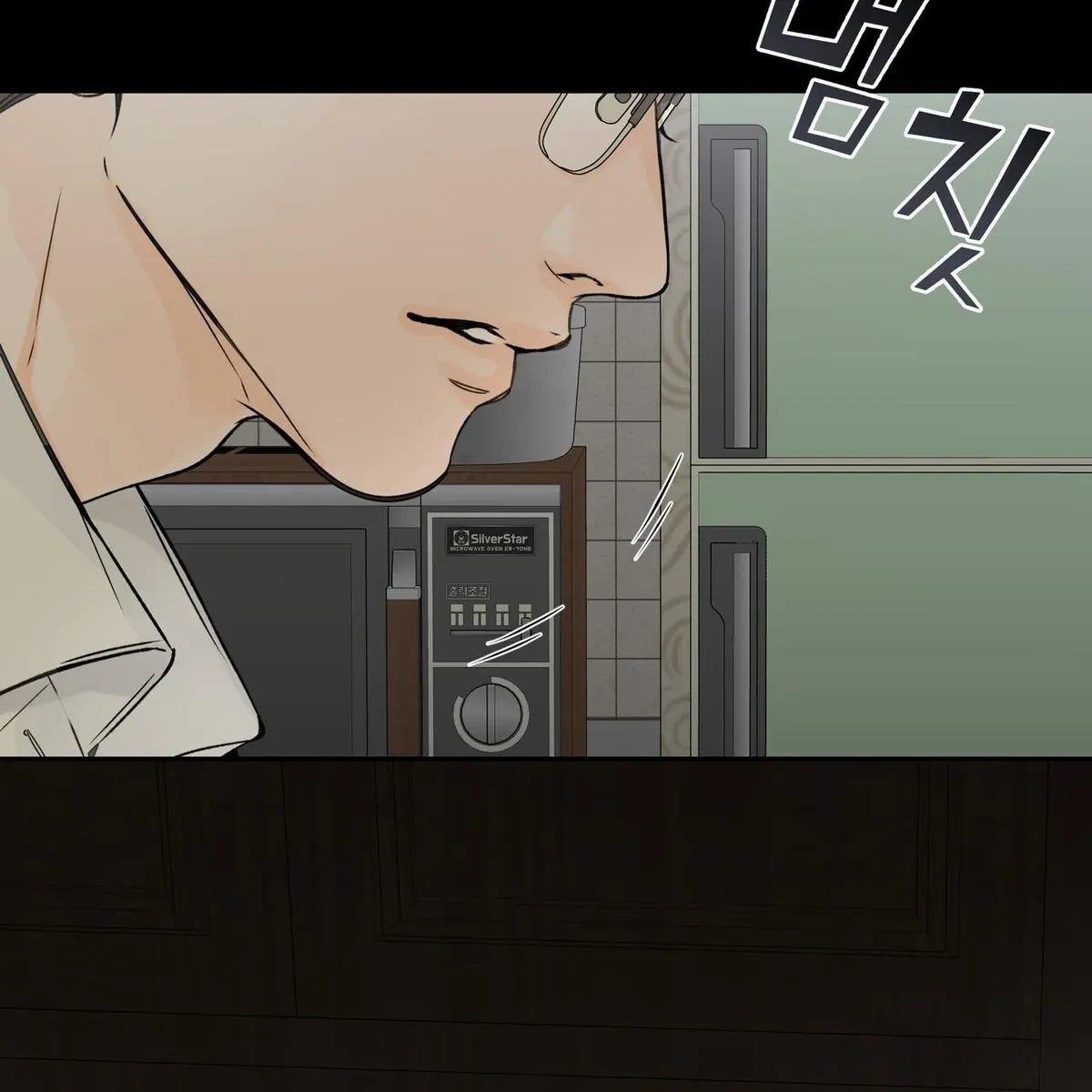 Chapter 33, page 132