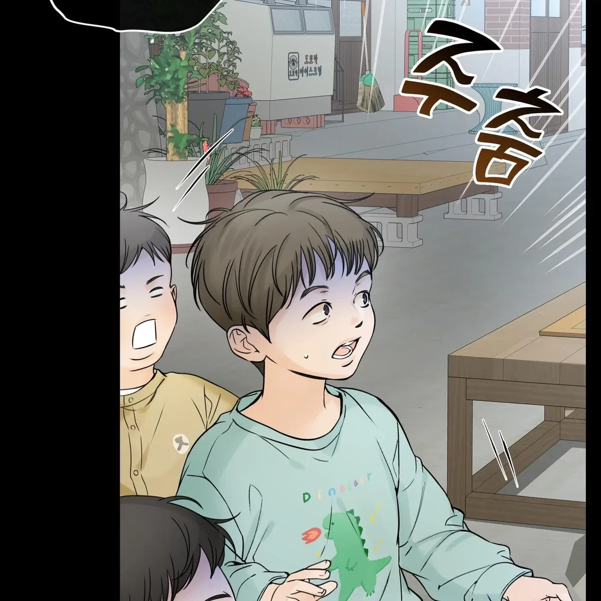 Chapter 33, page 27