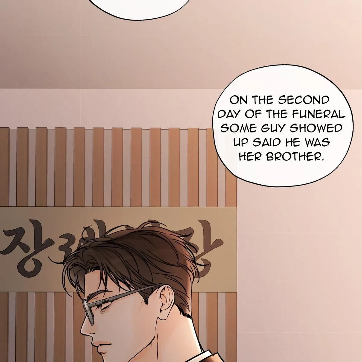 Chapter 33, page 5