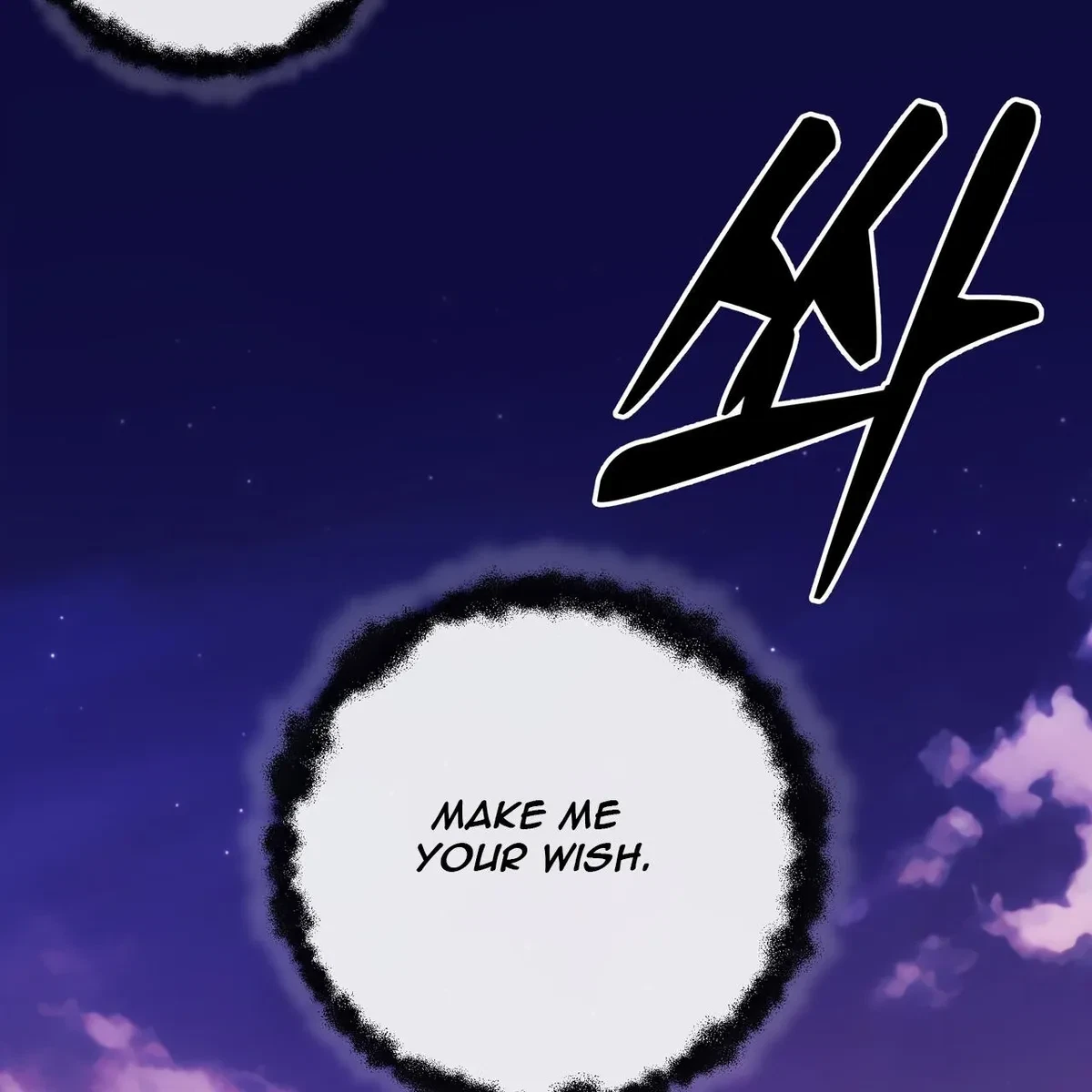 Chapter 33, page 98