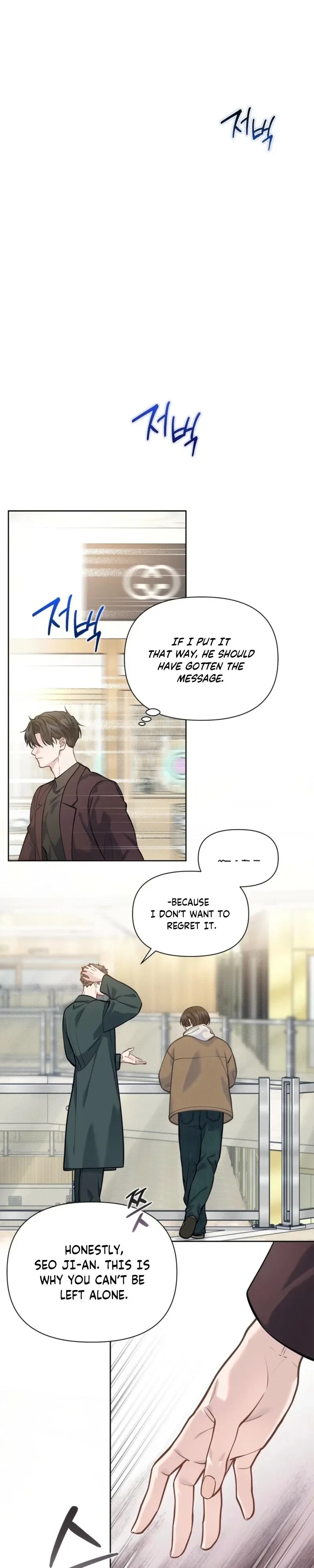 Chapter 22, page 33