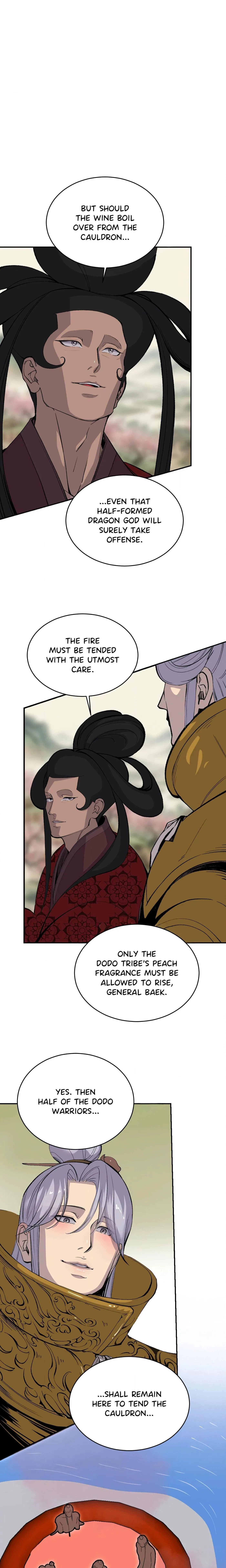 Peaches And Dream Chapter 55, page 12