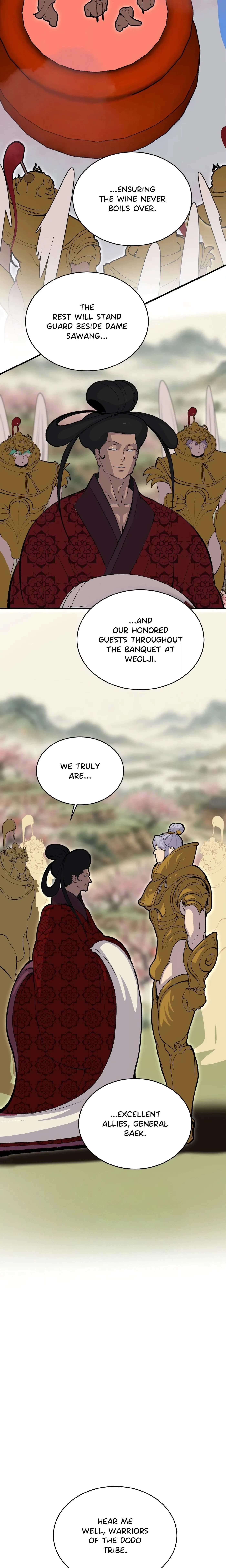 Peaches And Dream Chapter 55, page 13