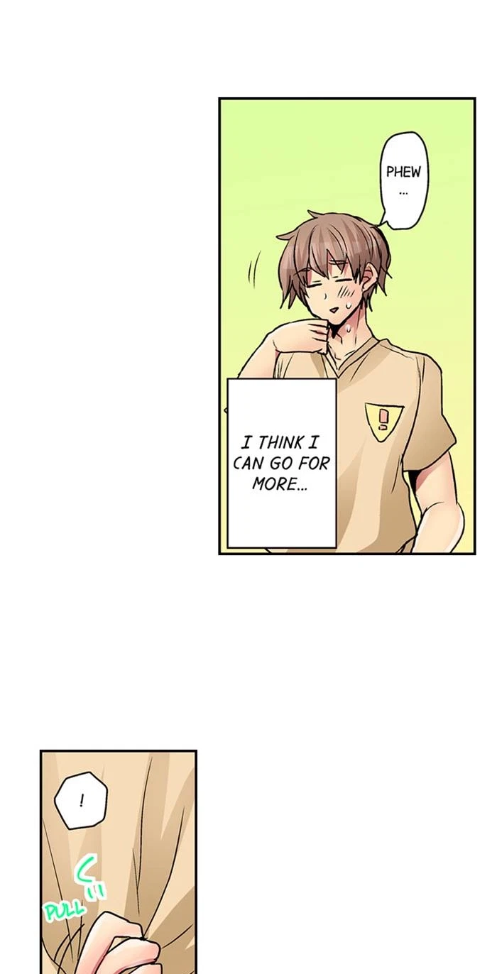 Chapter 21, page 3