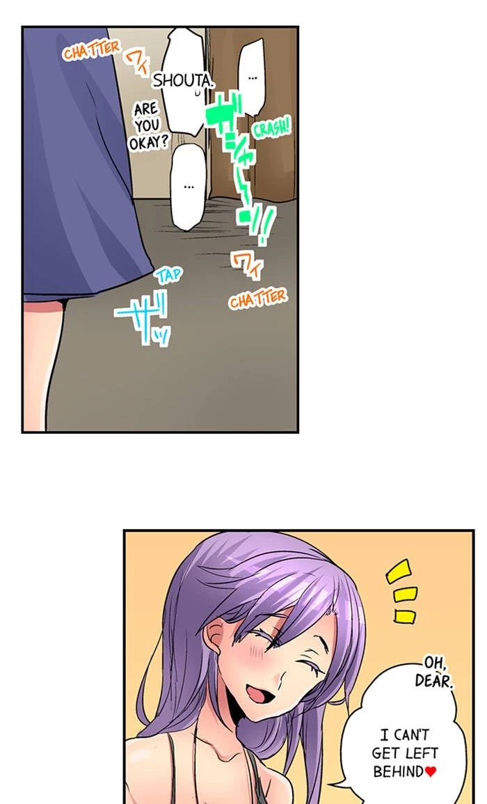 Chapter 21, page 36