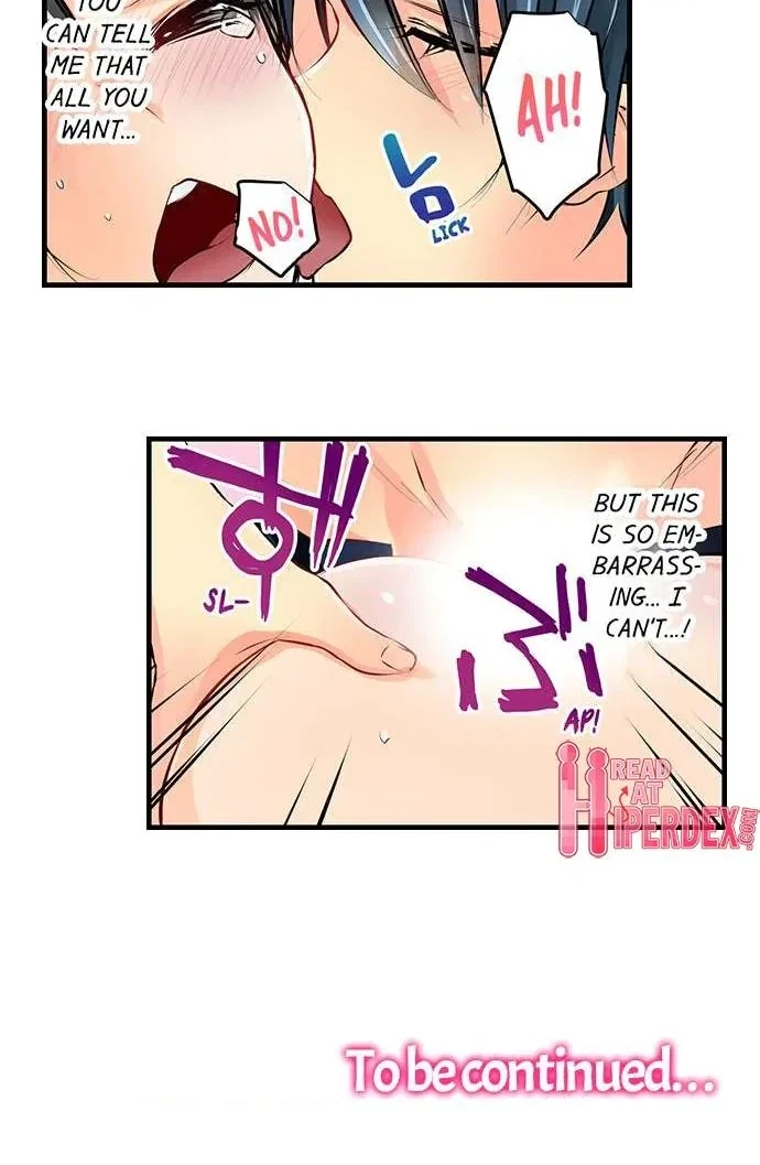 Chapter 17, page 7