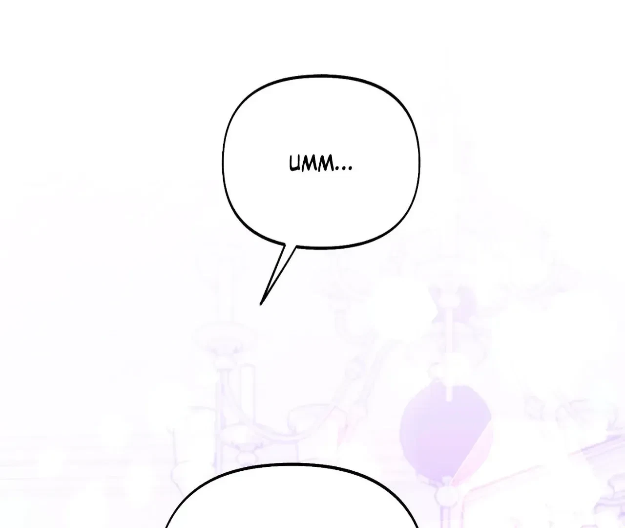 Chapter 21, page 63