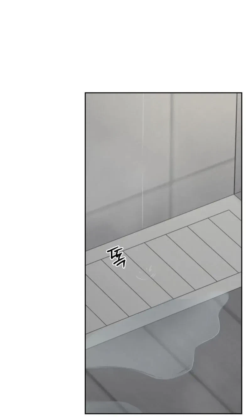 Chapter 37, page 69