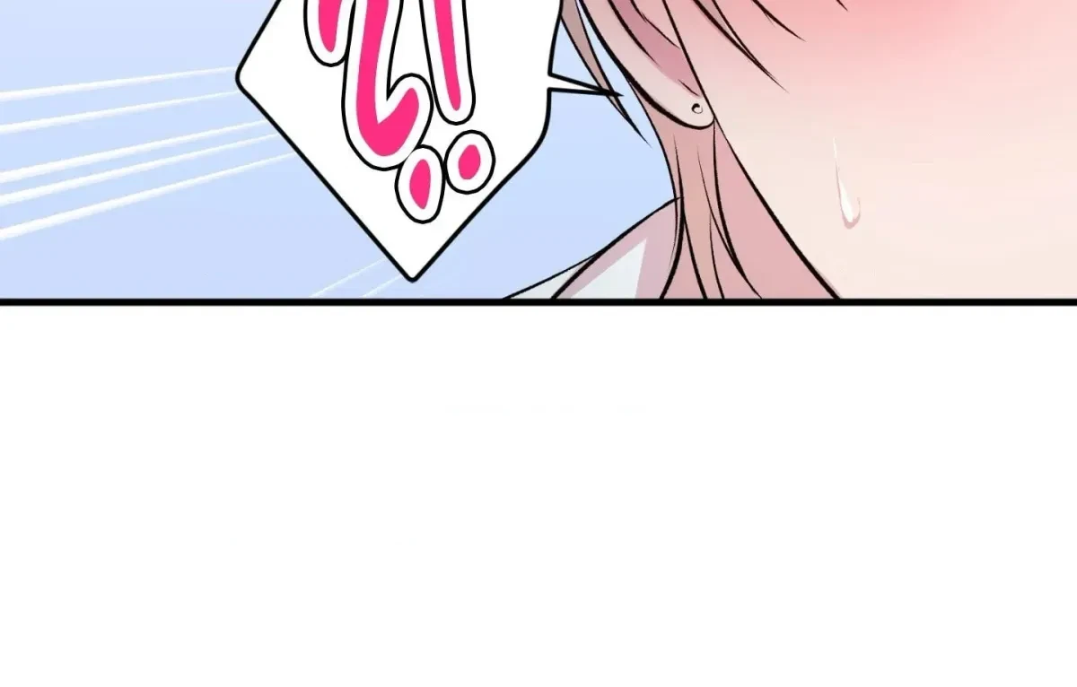 Mr. Sangtae's Misfortune Chapter 25.4, page 82
