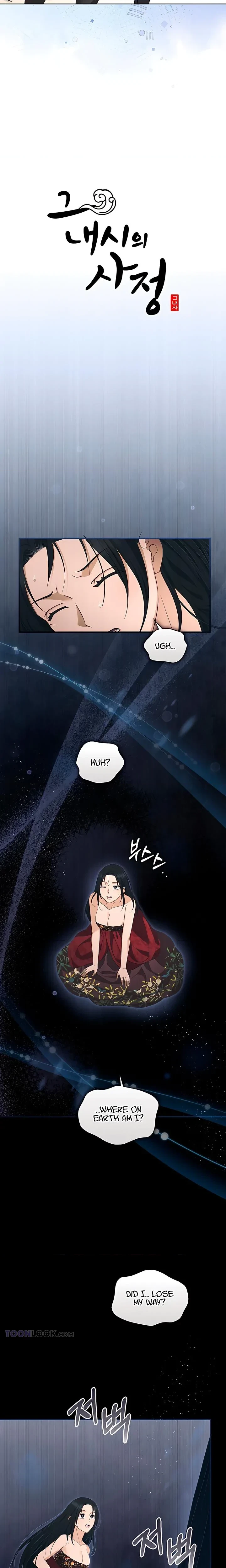Chapter 41, page 6