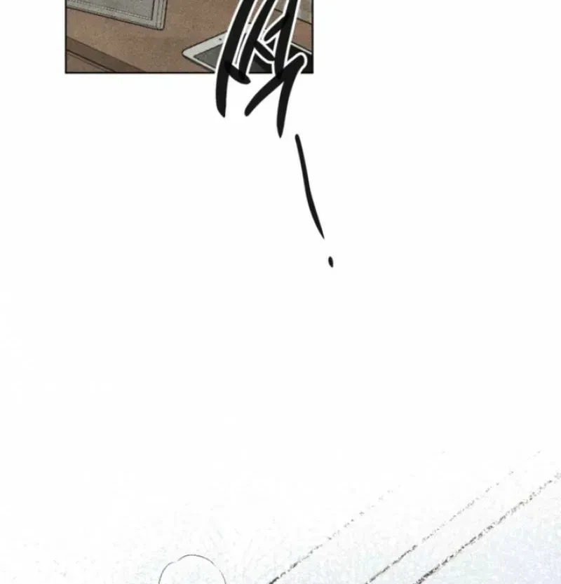 Chapter 100, page 42