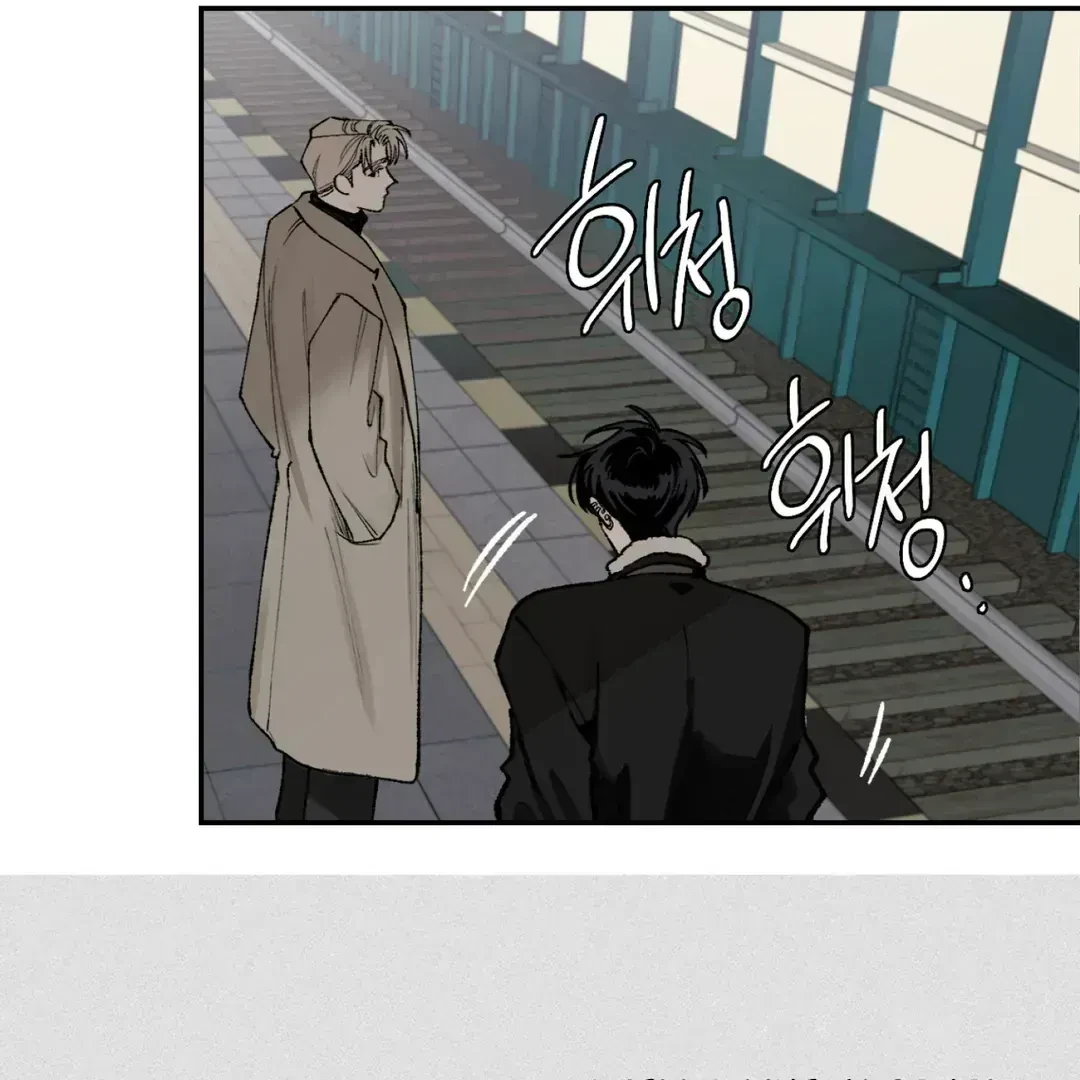 Chapter 1.4, page 44