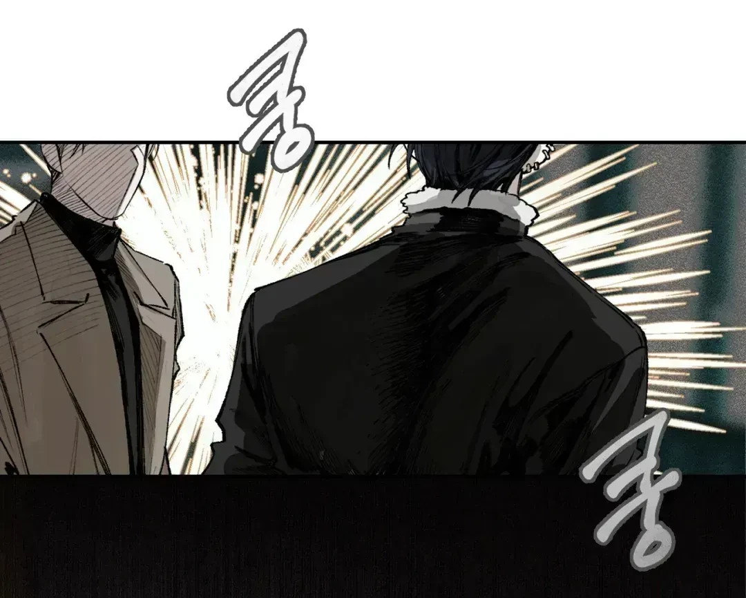 Chapter 1.4, page 49