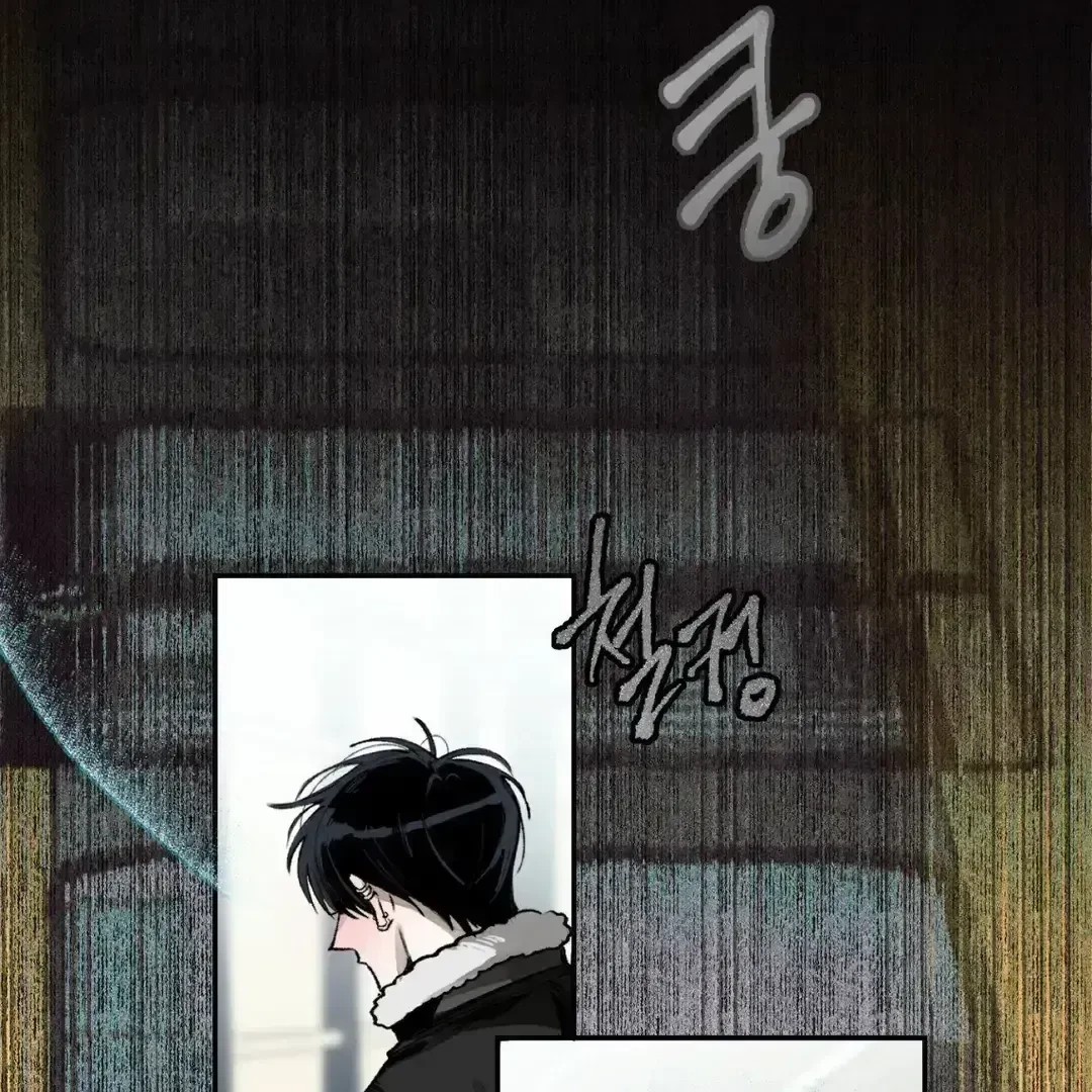 Chapter 1.4, page 50