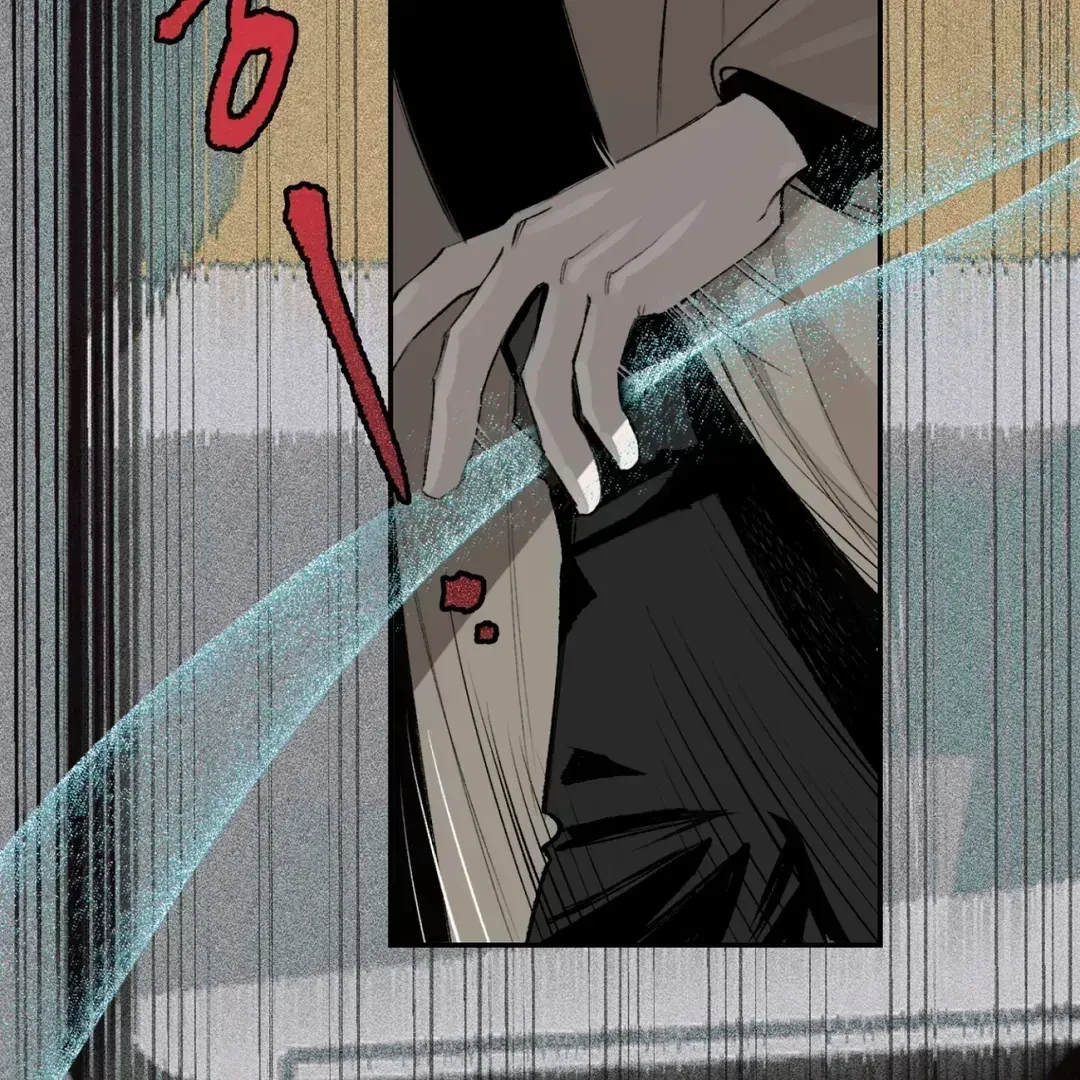 Chapter 1.4, page 54