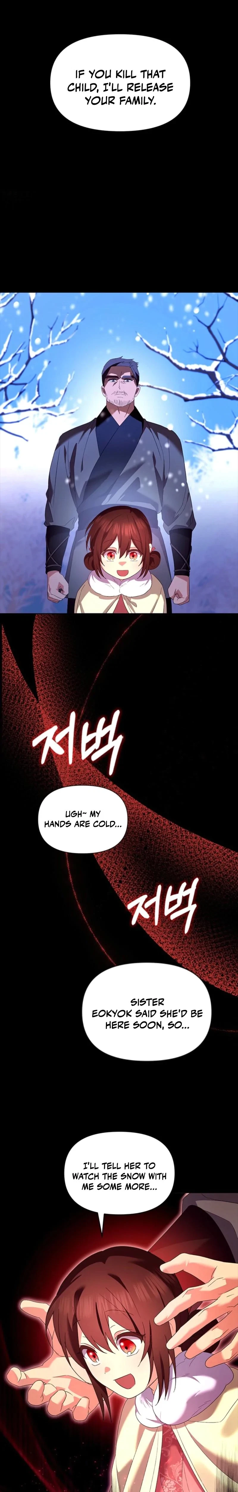 Giraffe Flower Chapter 29, page 3